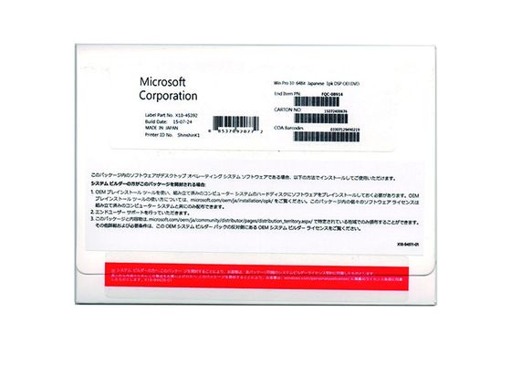 چین مایکروسافت ویندوز 10 نسخه حرفه ای Oem 64 بیتی Janpanese نسخه FQC-08914 تامین کننده