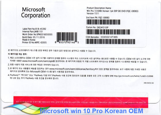 چین 100٪ اصلی Windows 10 Professional Oem COA X18 Multi Language تامین کننده