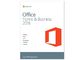 نسخه کامل Office 2016 Home and Business Multi Language سیستم های 64 بیتی برای کامپیوتر تامین کننده